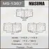 Колодки тормозные AN-458WK, NP1098, P83009 передн TOYOTA FORTUNER MASUMA MS1387 (фото 1)