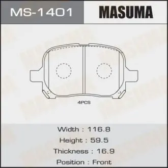 Колодка тормозная передняя Toyota Camry (-01) MASUMA MS1401