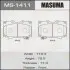 Колодка тормозная MASUMA MS1411 (фото 1)