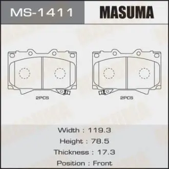 Колодка тормозная MASUMA MS1411
