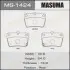 Колодки гальмівні задн Toyota RAV 4 (00-05) (MS-1424) MASUMA MS1424 (фото 1)