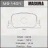 Колодки тормозные задн AN-604K, NP1035, P83063 MASUMA MS1431 (фото 1)