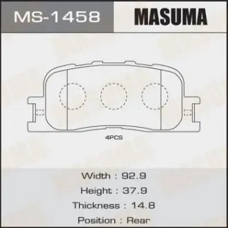 Колодки гальмівні задн Toyota Camry (01-11), Highlander (00-03) (MS-1458) MASUMA MS1458