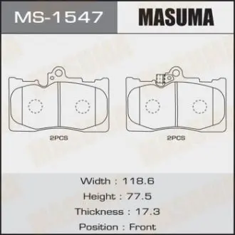 Колодки гальмівні (MS-1547) MASUMA MS1547