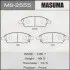 Колодка тормозная MASUMA MS2555 (фото 1)