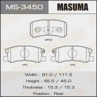 Колодка тормозная задняя Mitsubishi ASX (10-15), Grandis (04-10), Lancer (08-12), Outlander (07-12), Pajero (-06;06-) MASUMA MS3450