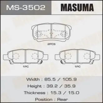 Колодка тормозная задняя Mitsubishi Lancer (03-07), Outlander (03-09) MASUMA MS3502