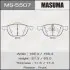 Колодки гальмівні передн Ford Focus (04-)/ Mazda 3 (03-), 5 (05-15) (MS-5507) MASUMA MS5507 (фото 1)