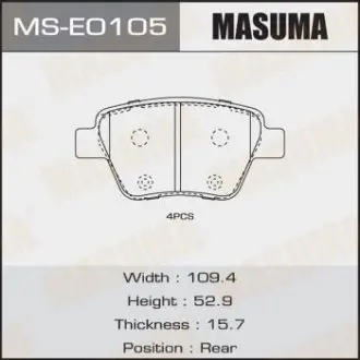 Колодки гальмівні (MS-E0105) MASUMA MSE0105