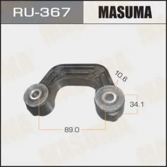 Стійка стабілізатора заднего Subaru (RU-367) MASUMA RU367