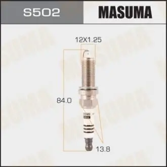 Свеча зажигания IRIDIUM+PLATINUM (SC20HR11) (ILKAR7B11) MASUMA S502IP