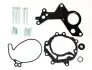 Ремкомплект насосу вакуумного Audi A2/A3/A4/A6/VW Golf/Ford Galaxy 1.4-1.9 TDI 00-10 MEAT & DORIA MEAT&DORIA 91111 (фото 3)