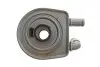 Радіатор масляний Citroen C4/Peugeot 307/308 1.6/2.0 00-14 (теплообмінник) MEAT & DORIA MEAT&DORIA 95165 (фото 3)