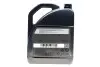 Олива 5W40 MB229.5 (5L) MERCEDES MERCEDES-BENZ 000989210713FAEE (фото 3)
