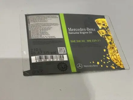 Олива 5W30 MB229.51 (210L) MERCEDES-BENZ 000989220717FBDE