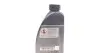 Олива трансмісійна MB 236.15 (1 Liter) MERCEDES MERCEDES-BENZ 000989690511ADNE (фото 3)