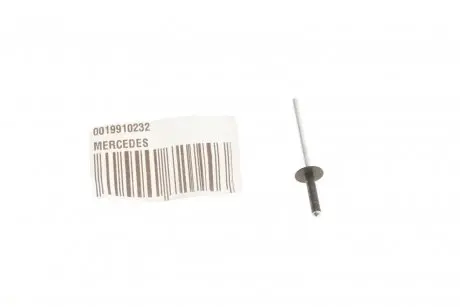 Клипса крепления (пистон) MB 24.. LS MERCEDES-BENZ 0019910232