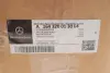 Амортизатор (передній) MB ML-class (W164) 4-matic 05-11 MERCEDES MERCEDES-BENZ 164320013064 (фото 2)