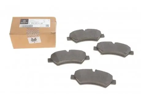 Колодки гальмівні (задні) MB Sprinter (W906) 06-VW Crafter 30-35 06- MERCEDES MERCEDES-BENZ 9064200100