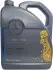 Олива моторна MB 229.5 5W-40, 5л. MERCEDES-BENZ A000989920213AIFE (фото 1)