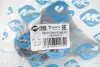 Подушка двигуна Citroen Saxo/Peugeot 106 1.0-1.6 96-03 Metalcaucho 02666 (фото 3)