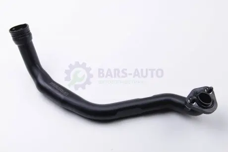 Патрубок картерних газів VW/Audi/Seat 1.9D/TDI Metalcaucho 03644