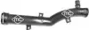 Патрубок радіатора Citroen Berlingo (B9), C3, C4 / Peugeot 308, 207 Metalcaucho 03882 (фото 1)