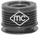 Шкив генератора Pugeot 3008,5008/Citroen C5 1.6 16v (07-) Metalcaucho 06014 (фото 1)