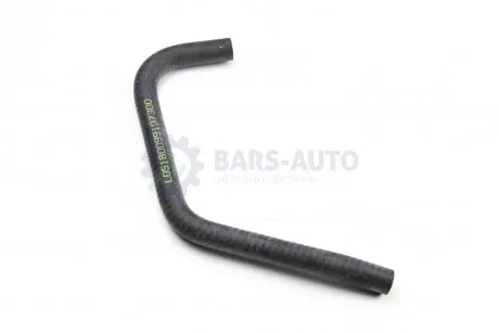 Патрубок системи охлаждения Jumper/Ducato/Boxer 2.0/2.2HDi/JTD 02- Metalcaucho 07300
