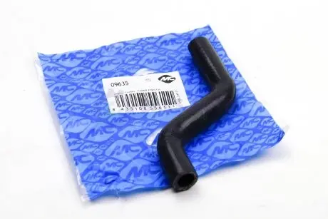 Патрубок слива смазки турбины Nemo/Bipper 1.4 HDI 08- Metalcaucho 09635