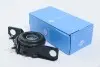 Подвесной подшипник Mitsubishi Outlander 2.0/2.4 4WD 02-07 Metalcaucho 50784 (фото 1)