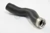 Патрубок интеркулера VW Passat B6/B7 1.4TSI 09-14 Metalcaucho 94390 (фото 2)