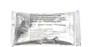 Пильник ШРКШ (зовнішній) Opel Astra F/G 93-05/Vectra B 95-03/Zafira A 99-05 (25x90x107) (к-кт) Metelli 13-0012 (фото 9)