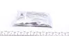Пыльник ШРКШ (наружный) Audi A6 94-97/100 89-94 (22x80x83) (к-кт) Metelli 13-0117 (фото 6)