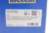 Пыльник ШРКШ (наружный) Audi A3/TT/Skoda Octavia 96-10/VW Golf/Passat B3-B5 91-06 (26x87x117)(к-кт) Metelli 13-0152 (фото 13)