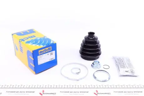 Пыльник ШРКШ (наружный) Kia Sorento 02- (26x85x116) (к-кт) Metelli 13-0616