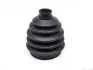 Пыльник ШРКШ (наружный) BMW 1 (F20/21)/2 (F22/87)/3 (F30/31/F80/F34)/4 (F36) 12- (22x75x112) (к-кт) Metelli 13-0702 (фото 5)