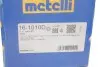 ШРКШ (внутренний) Audi A3/Seat Leon/Skoda Octavia/VW Golf IV 96-10 (L) (33z/100mm) Metelli 16-1010D (фото 4)