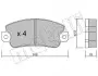 Комплект гальмівних колодок з 4 шт. дисків Metelli 22-0033-0 (фото 1)