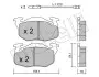 Комплект тормозных колодок (дисковых) Metelli 22-0037-0 (фото 8)