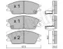 Колодки тормозные (передние) Hyundai Accent I/II 94-05/Getz 02-10/Elantra 90-00/Pony 85-95 Metelli 22-0081-1 (фото 2)