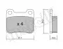 Колодки тормозные (задние) MB C-class (W202/S202)/E-class (W124/S124/C124) 93-00/MB 100 (W201) 85-93 Metelli 22-0092-1 (фото 7)