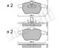 Комплект тормозных колодок (дисковых) Metelli 22-0118-0 (фото 10)
