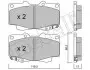 Колодки гальмівні (передні) Toyota Hilux 05-15 Metelli 22-0129-1 (фото 1)