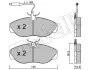 Комплект тормозных колодок (дисковых) Metelli 22-0154-0 (фото 2)