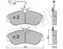 Колодки тормозные (передние) Citroen Jumper 94-/Fiat Ducato/Peugeot Boxer 94-02 R16 (+датчики) Metelli 22-0155-0 (фото 10)