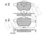 Колодки гальмівні (передні) Audi A3/TT/Skoda Octavia 96-10/VW Golf/Passat B3/B4 91-06 (без датчика) Metelli 22-0181-2 (фото 2)