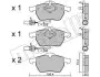 Колодки тормозные (передние) Audi A6 97-05 (с датчиком) Metelli 22-0181-3 (фото 1)