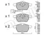 Колодки тормозные (передние) Audi A3/TT/Seat Leon/Skoda Octavia/VW Golf 96-10/Polo 05-09 (+датчик) Metelli 22-0181-4 (фото 2)