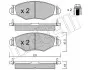 Колодки гальмівні (передні) Peugeot 206 98-/Peugeot 206+ 09-13/Peugeot 306 93-01 Metelli 22-0254-0 (фото 2)